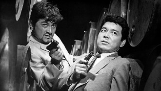 Gunman's Alley Trailer