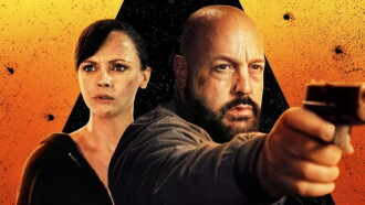 Guns Up Trailer