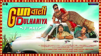 Gunwali Dulhaniya Trailer