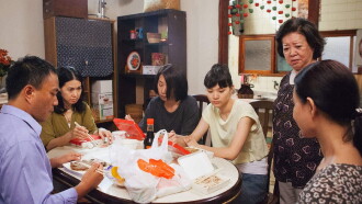 Guo Mie Trailer