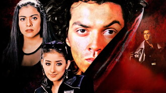 Gupt: The Hidden Truth Trailer