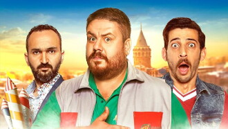 Gurbuz: Take Care of Yourself Trailer