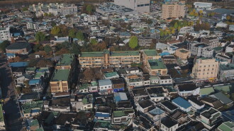 Gwangcheon-dong, Mr.Kim Trailer