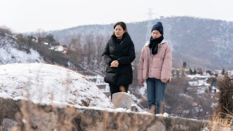 Gyeong-ah's Daughter Trailer