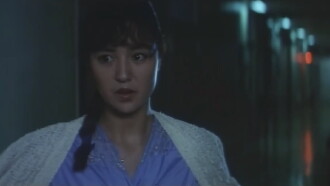Gynecology Ward: Caress Me Tenderly Trailer