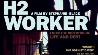H-2 Worker Trailer