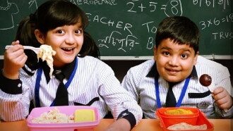 Haami Trailer