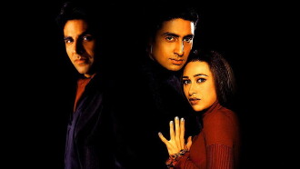 Haan Maine Bhi Pyaar Kiya Trailer