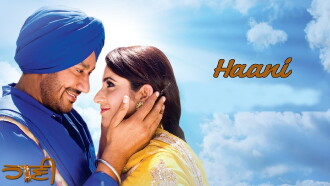 Haani Trailer