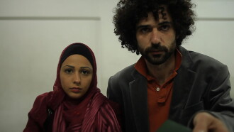 Habibi Trailer