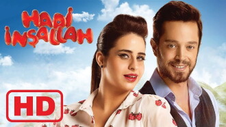 Hadi Insallah Trailer