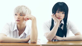 Haganai: I Don't Have Many Friends (Live Action) Trailer