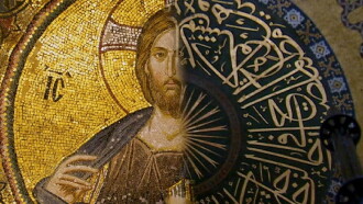 Hagia Sophia Trailer