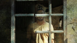 Haifa Street Trailer