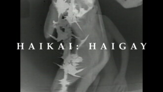 HAIKAI: HAIGAY Trailer