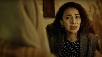 Haile II: Is There or Not?! Trailer