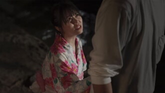 Haitei Elegy Trailer