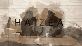 Haizea Trailer