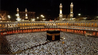 Hajj: The Journey of a Lifetime Trailer