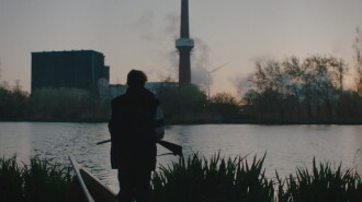 Hakketuf Trailer