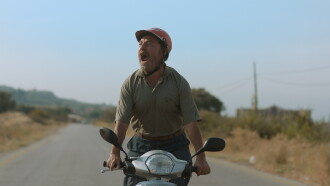 Hakki Trailer