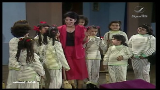 Hala Habibty Trailer
