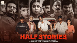 Half Stories Trailer