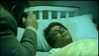 Halim Trailer
