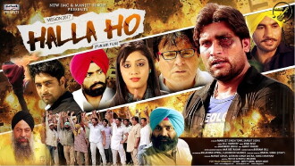 Halla Ho Trailer