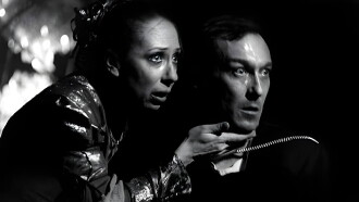 Hamlet Trailer
