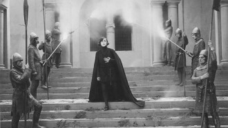 Hamlet Trailer