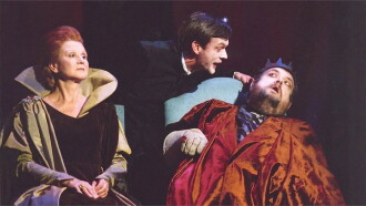 Hamlet: This Is Your Family Trailer