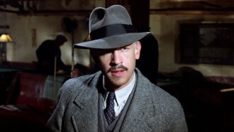 Hammett Trailer