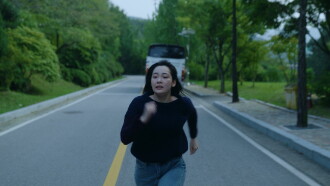 Hana Korea Trailer