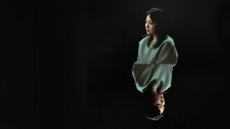 Hana Korea Trailer