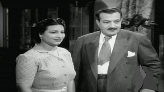 Hanan Trailer