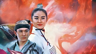 Handsome Siblings Trailer