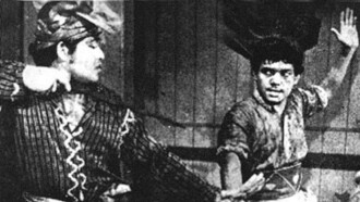 Hang Jebat Trailer