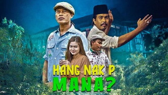 Hang Nak P Mana? Trailer