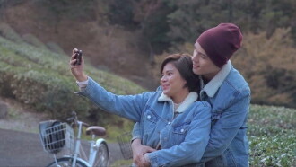 Hanggang Kailan? Trailer