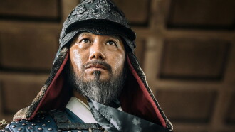 Hansan: Rising Dragon Trailer