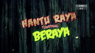 Hantu Raya Tumpang Beraya Trailer