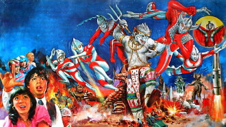 Hanuman and the Seven Ultramen Trailer