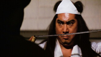 Hanzo the Razor: The Snare Trailer