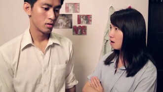 Happiness Trailer