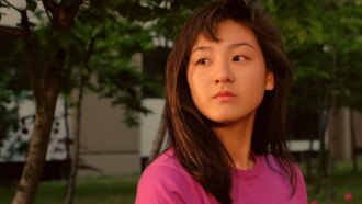Happiness Does Not Come in Grades Trailer