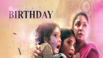 Happy Birthday Trailer