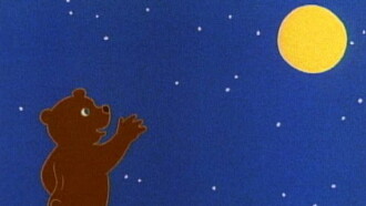 Happy Birthday, Moon Trailer