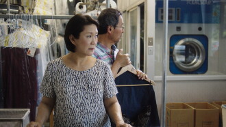 Happy Cleaners Trailer
