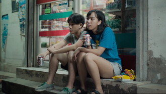 Happy Ending Trailer